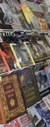 Провідники до успіху: найкращі книги для лідерства та саморозвитку